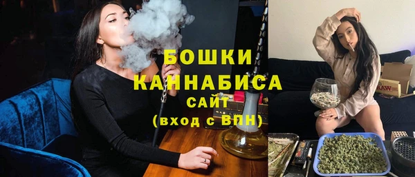 прущая мука Вязники