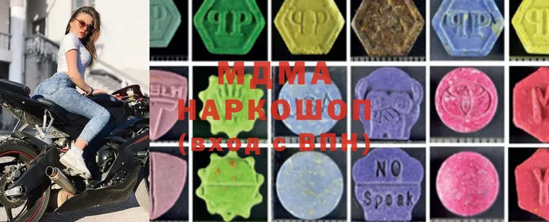 наркота  Шлиссельбург  дарк нет как зайти  MDMA кристаллы 